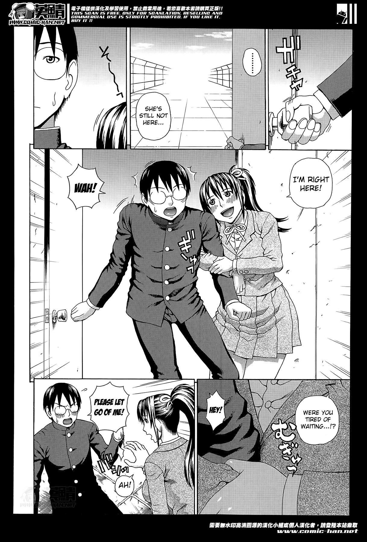 Page 64