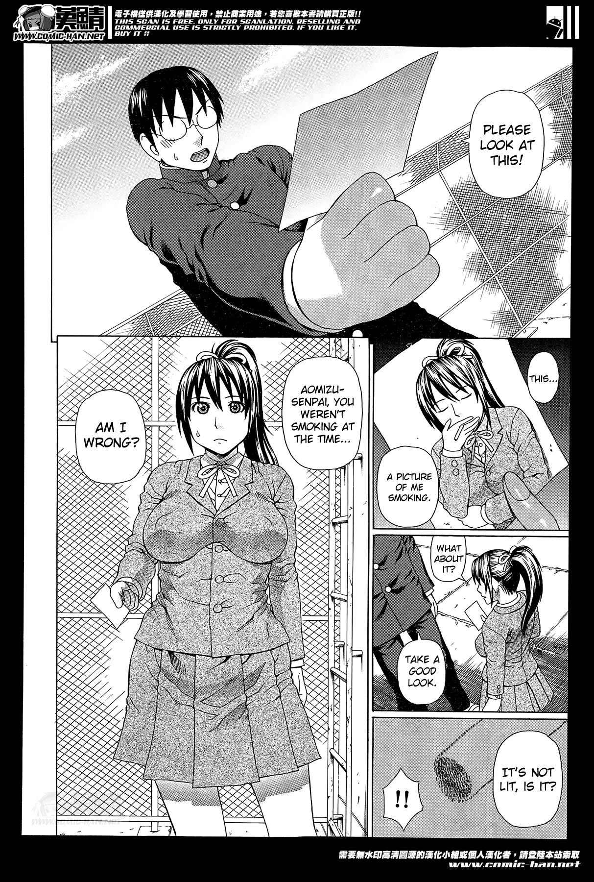 Page 66