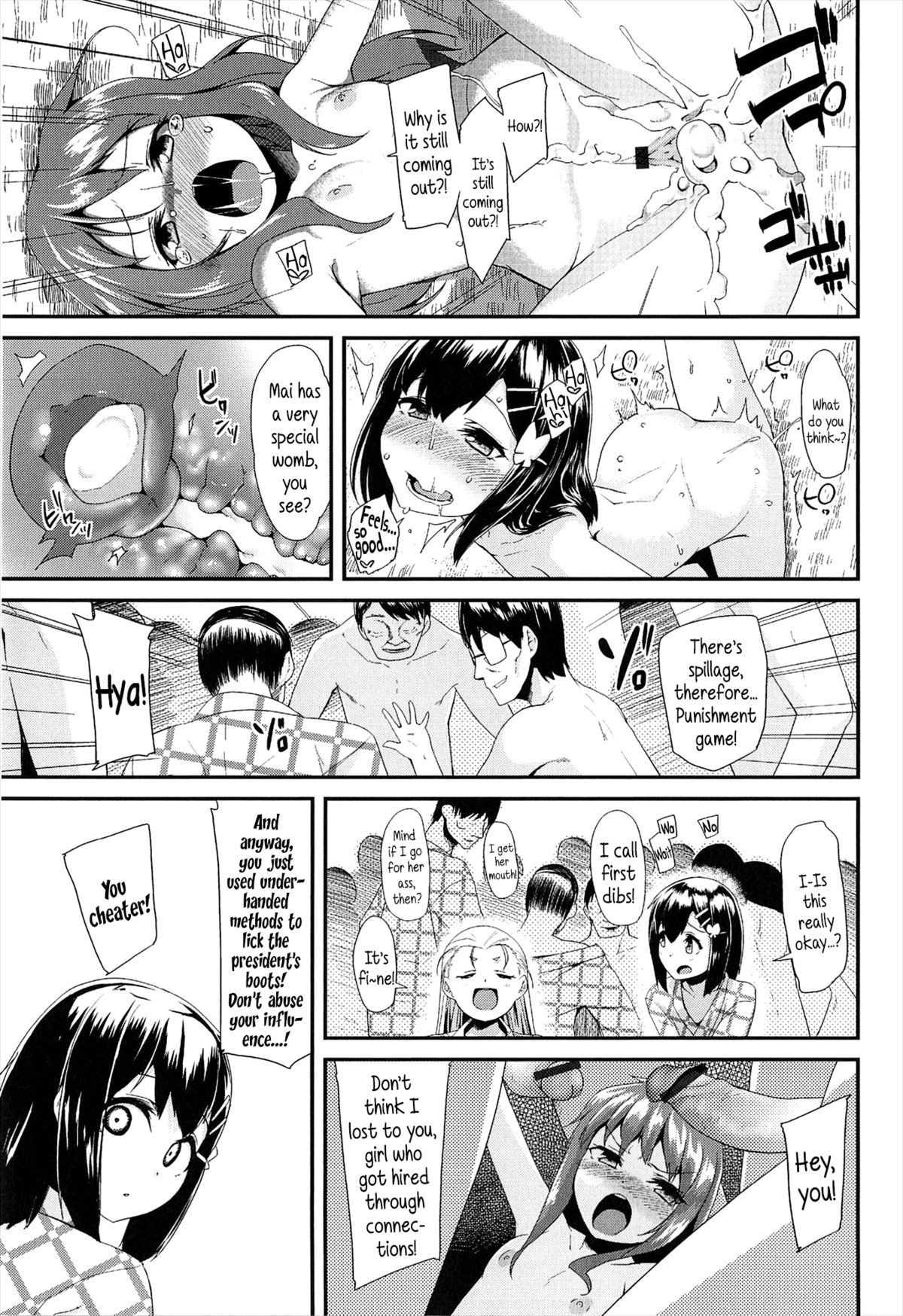 Page 109