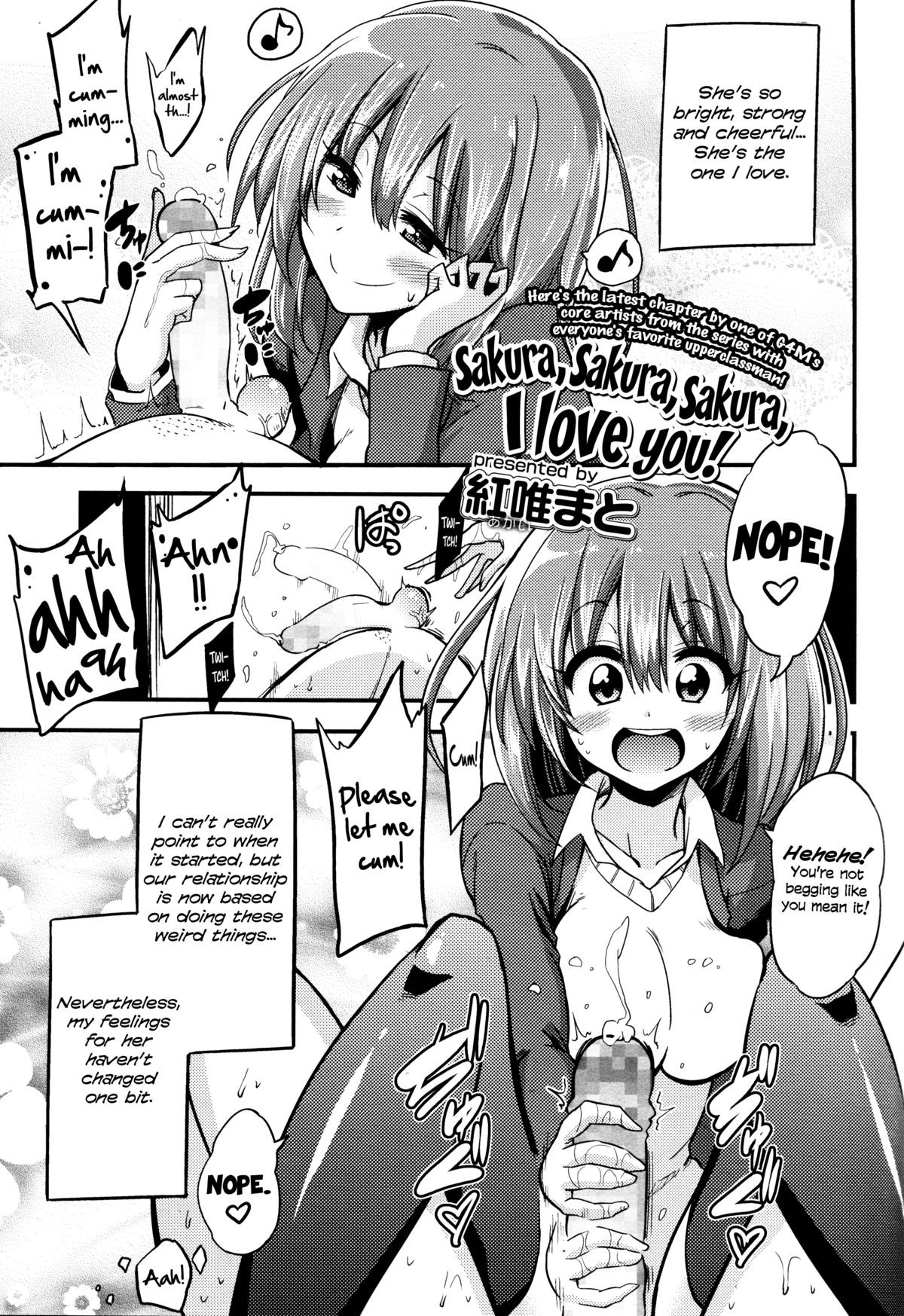 Boku wa Sakura Sakura Sakura ga Suki | Sakura, Sakura, Sakura, I love you! (Girls forM Vol. 06) =LWB=