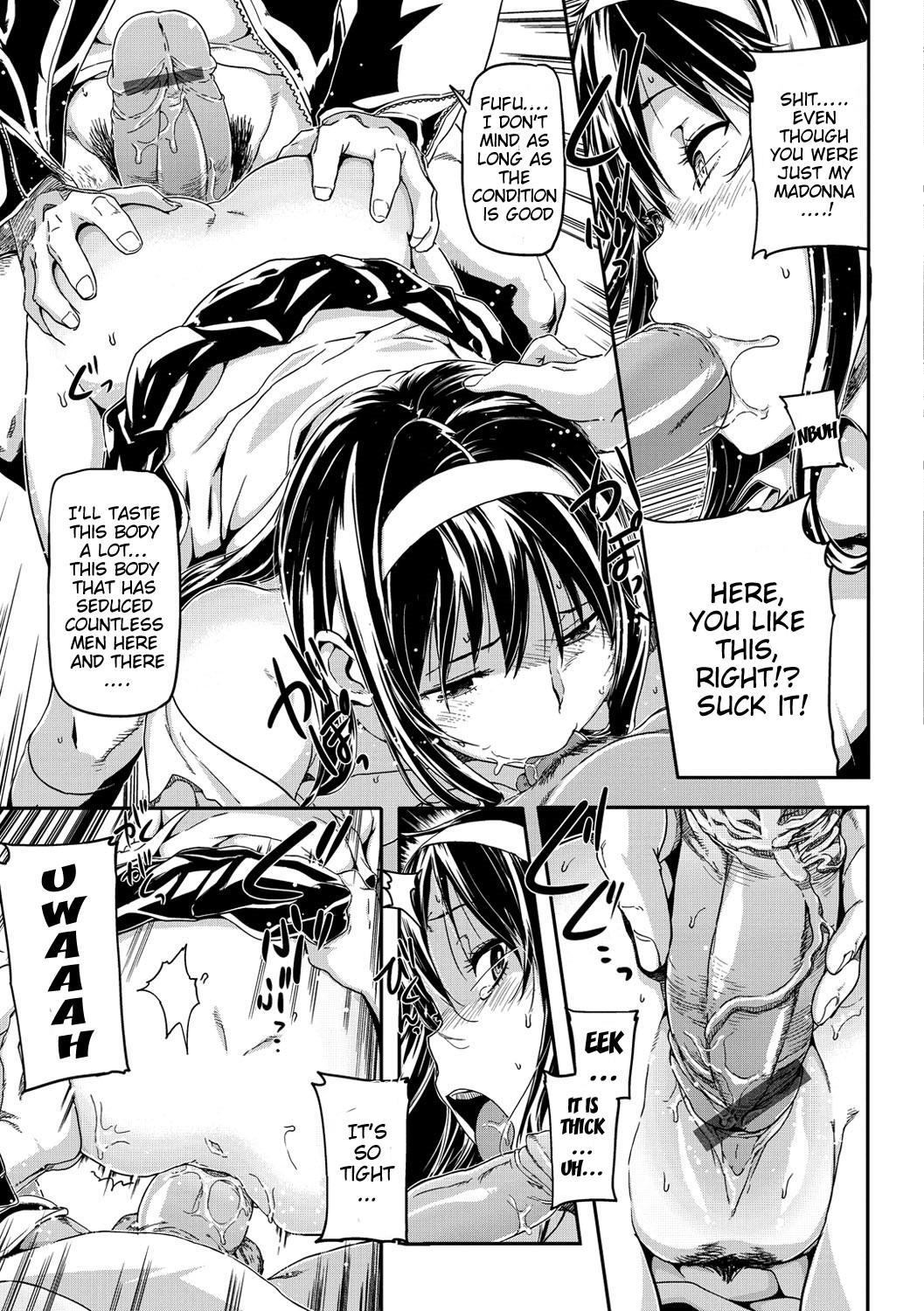 Page 112
