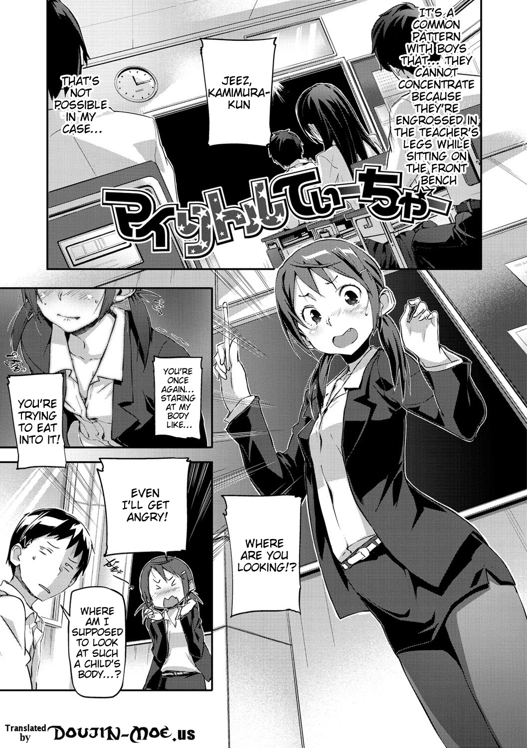 Page 158