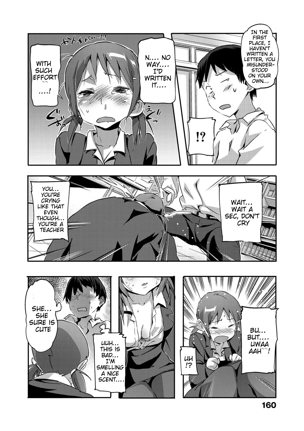 Page 161