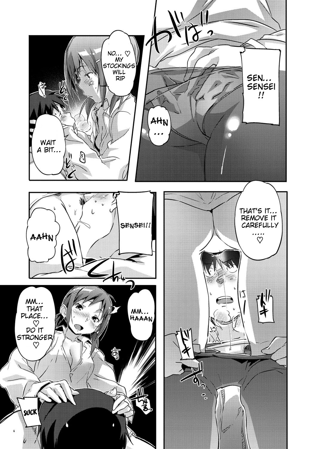 Page 166