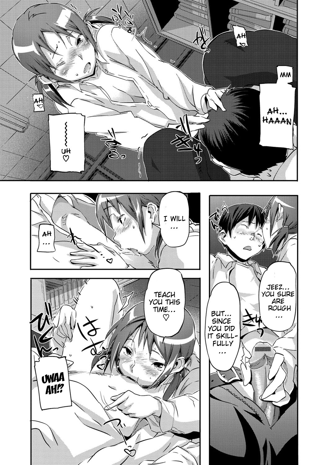 Page 167