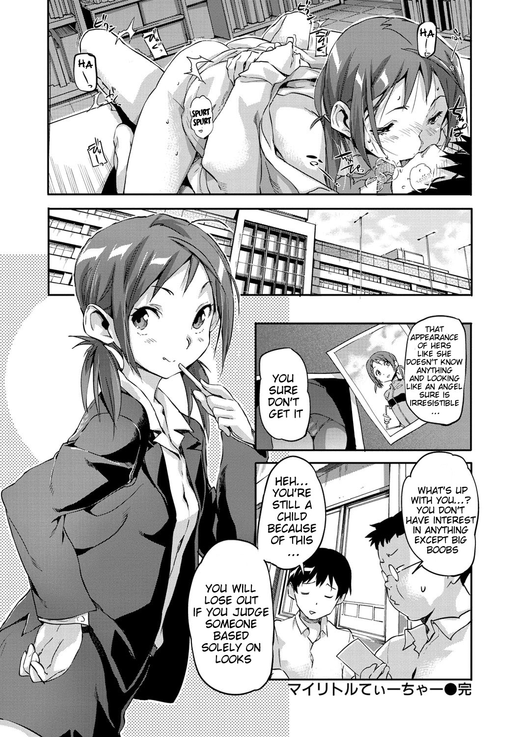 Page 173