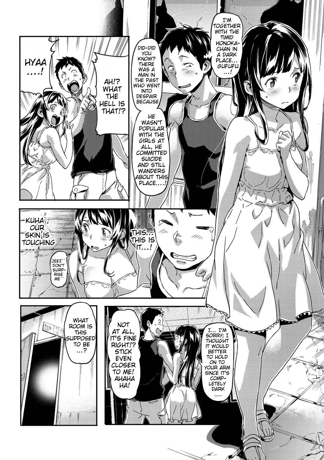 Page 175