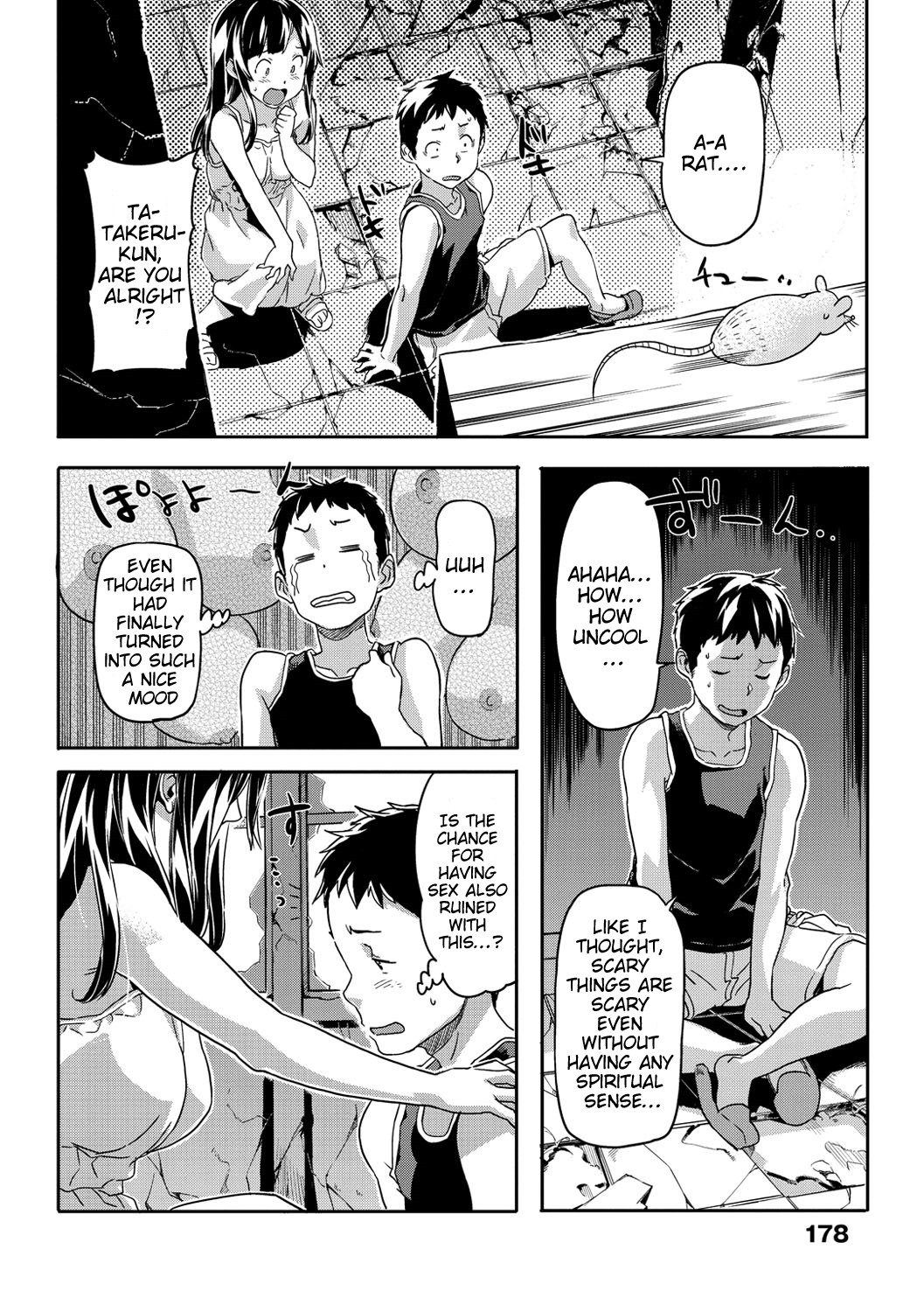 Page 179