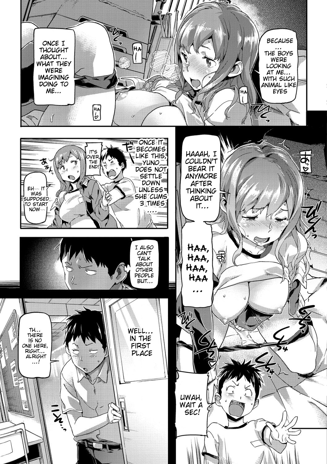 Page 192