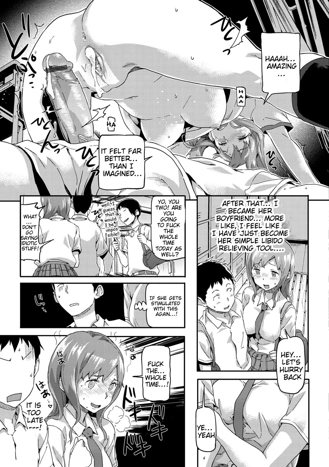 Page 196