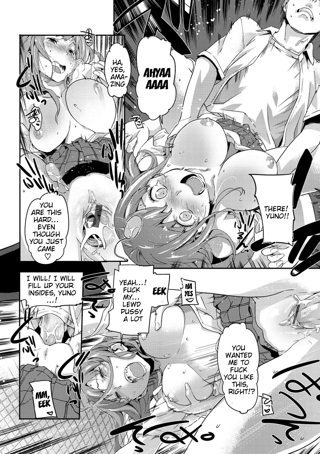 Page 203