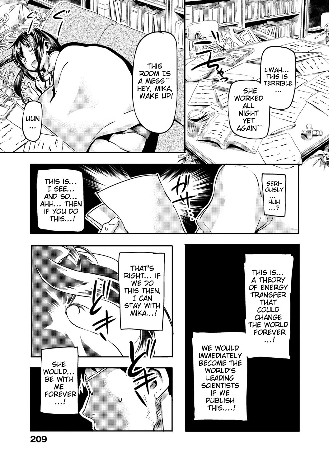 Page 210