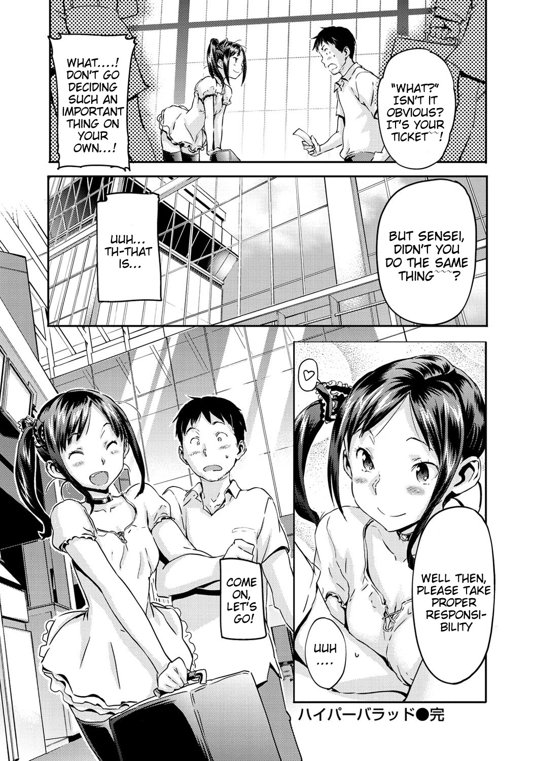 Page 221