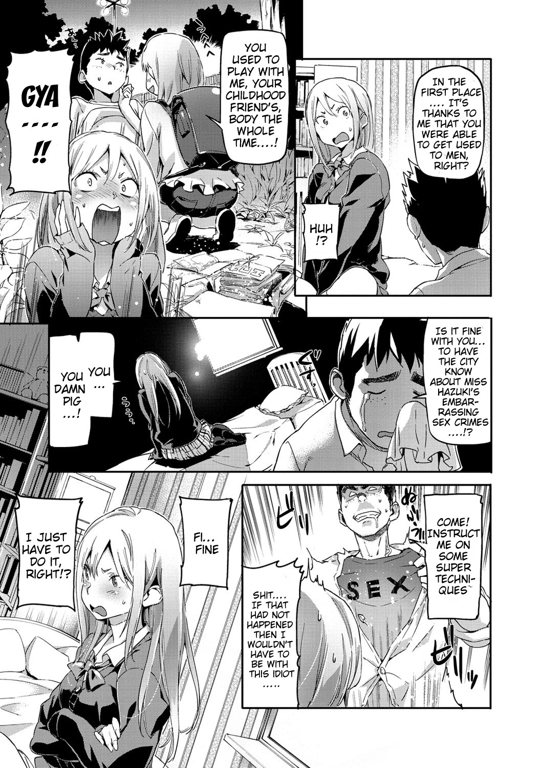 Page 58