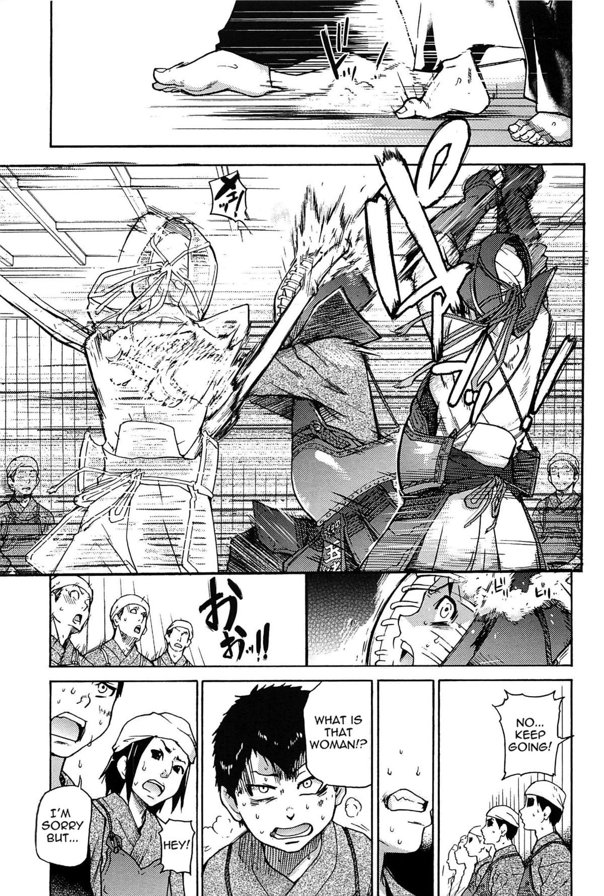 Page 114