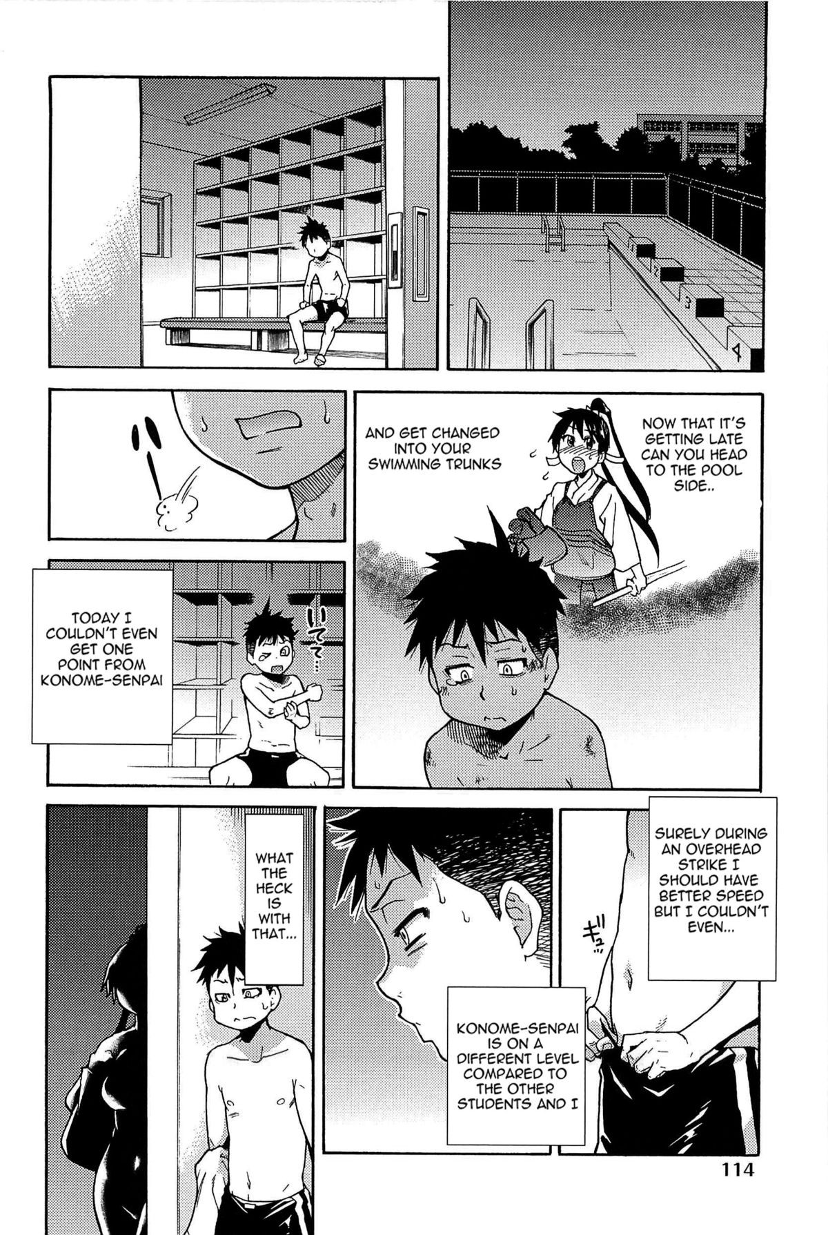 Page 119