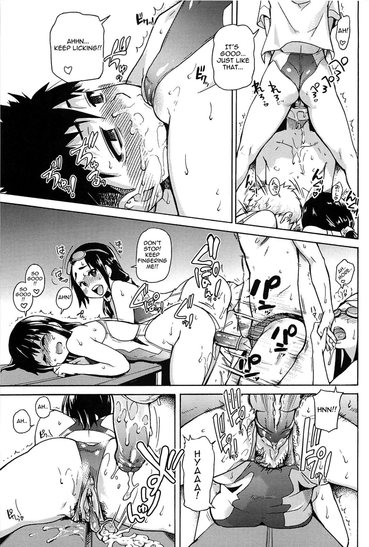 Page 130