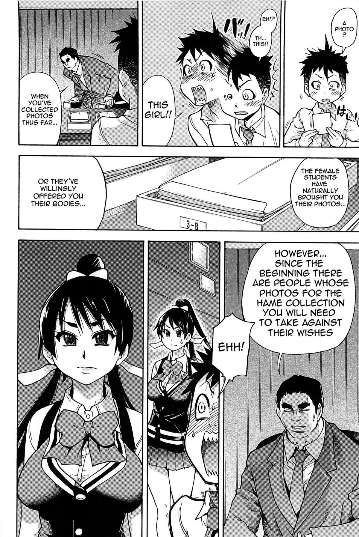 Page 135