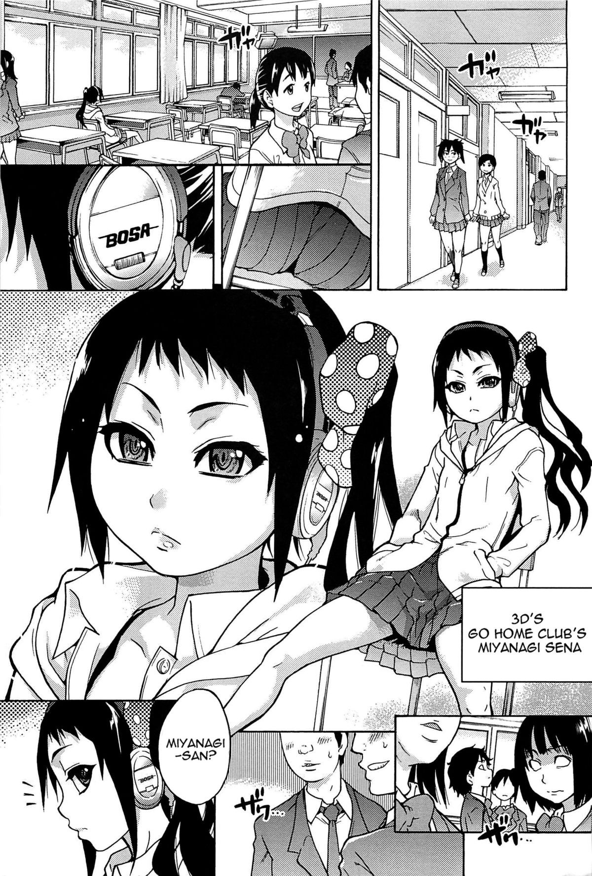 Page 136
