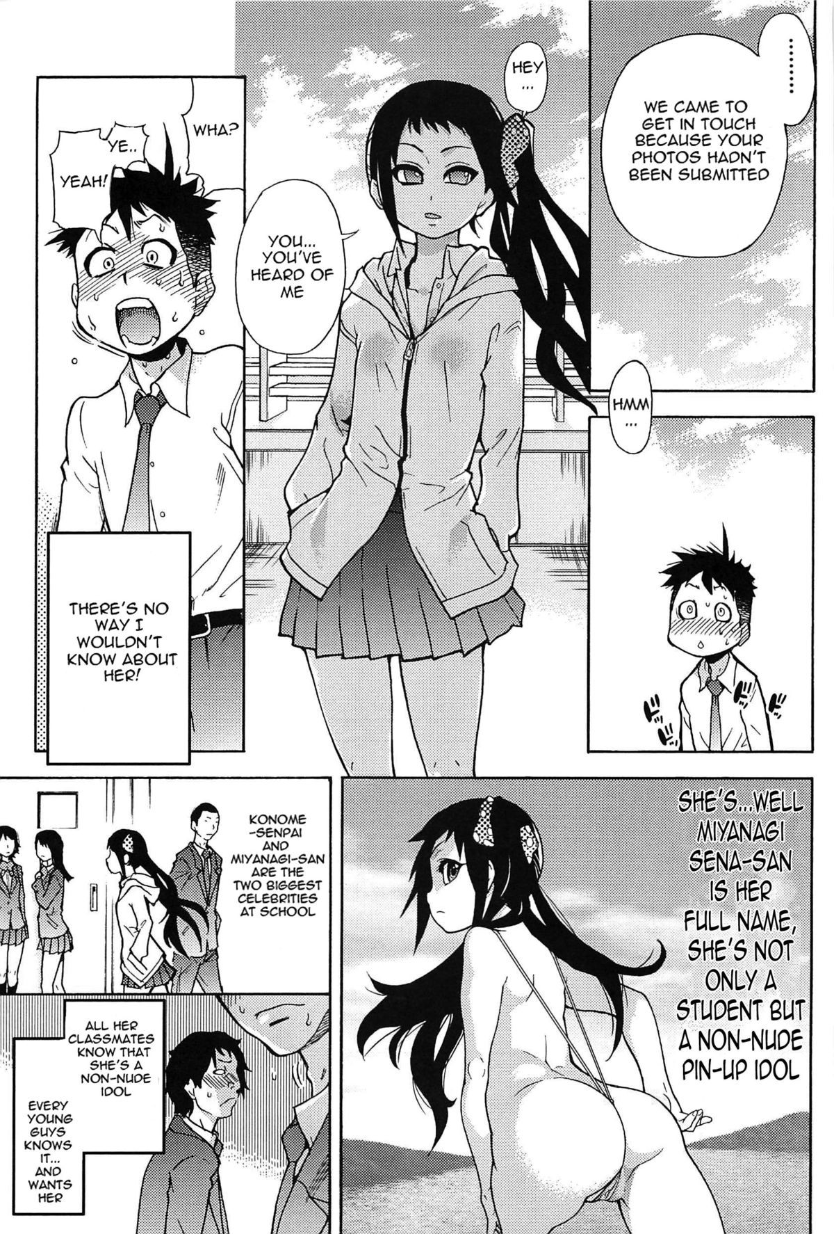 Page 138