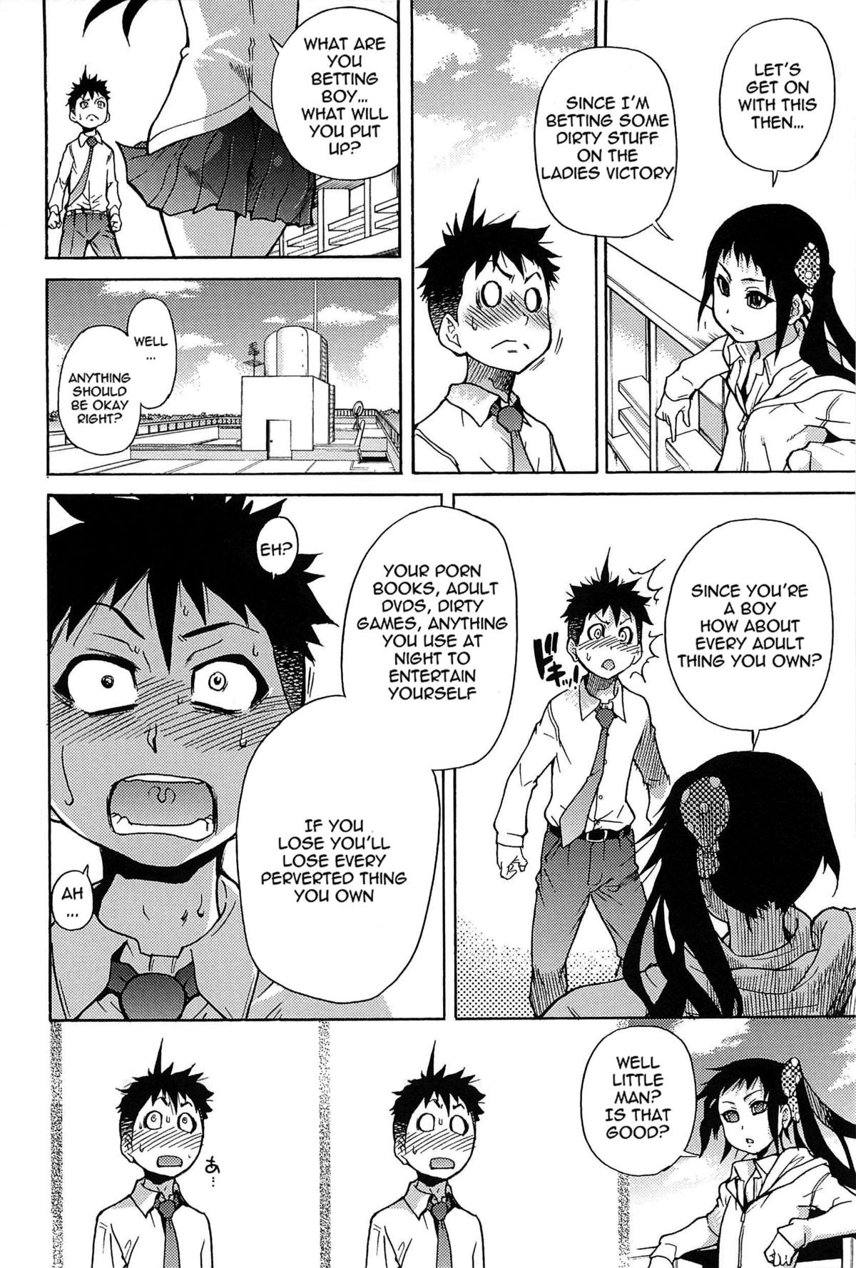Page 143