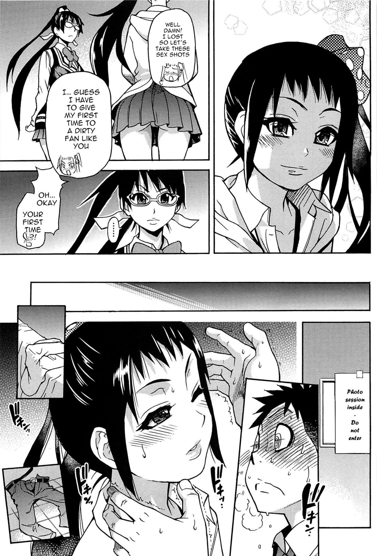 Page 152
