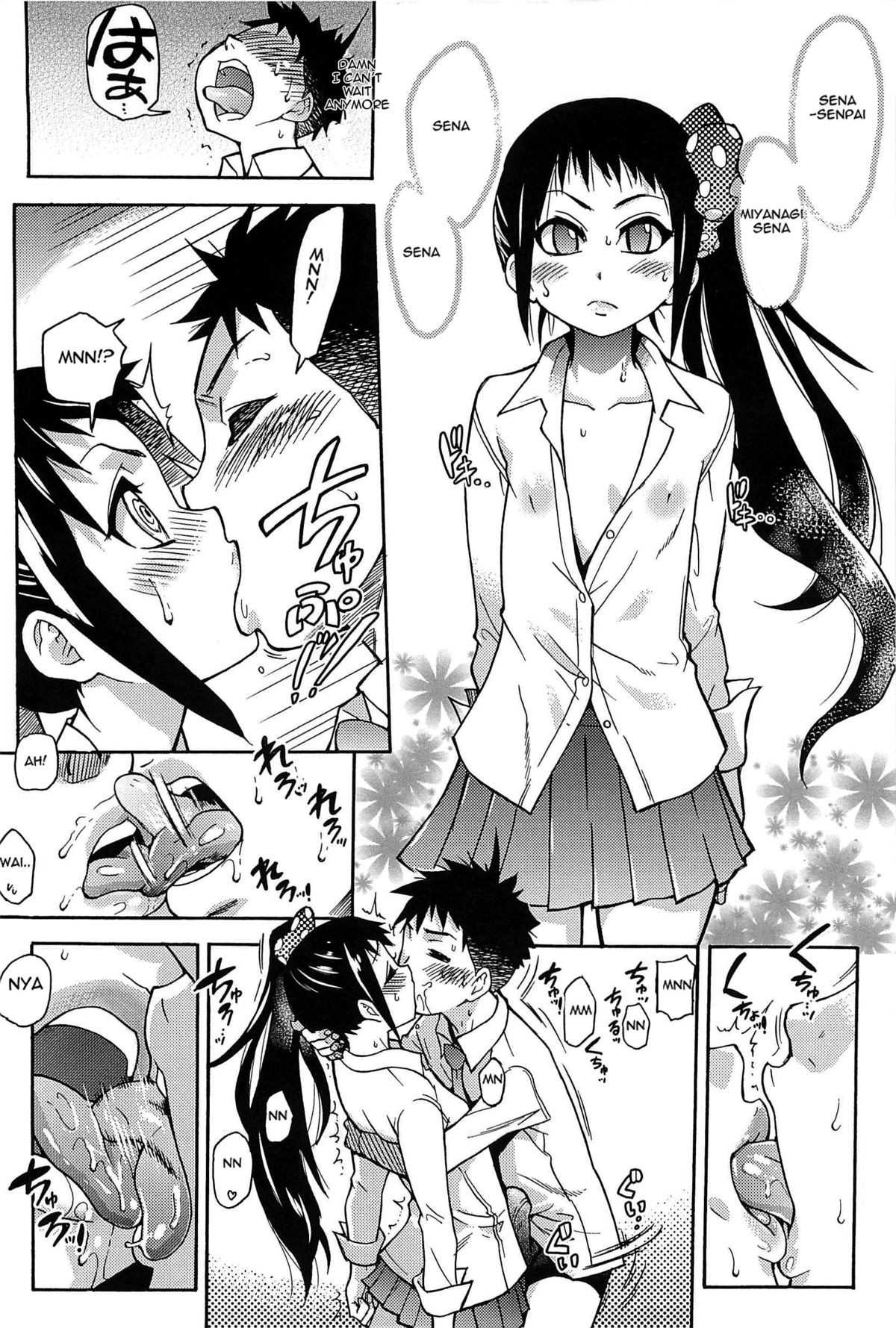 Page 153