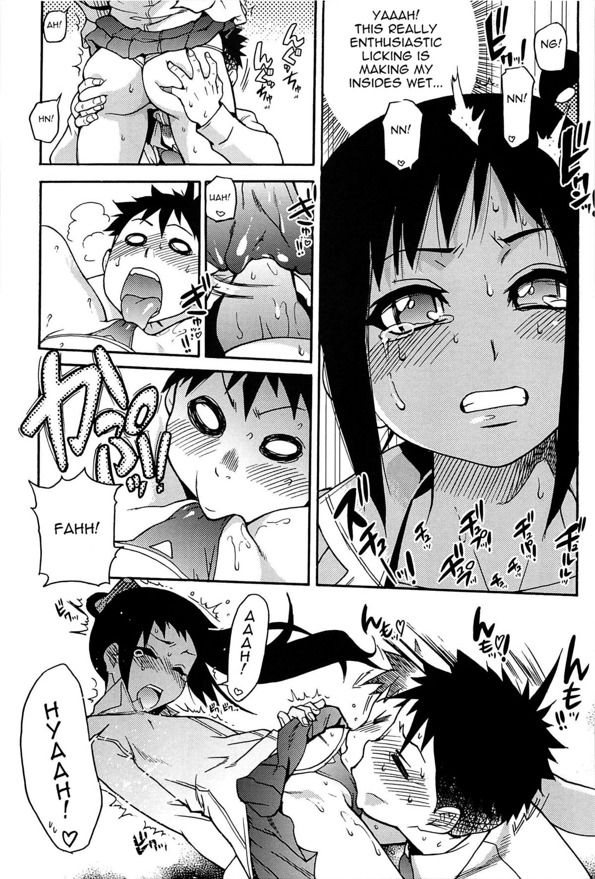 Page 156