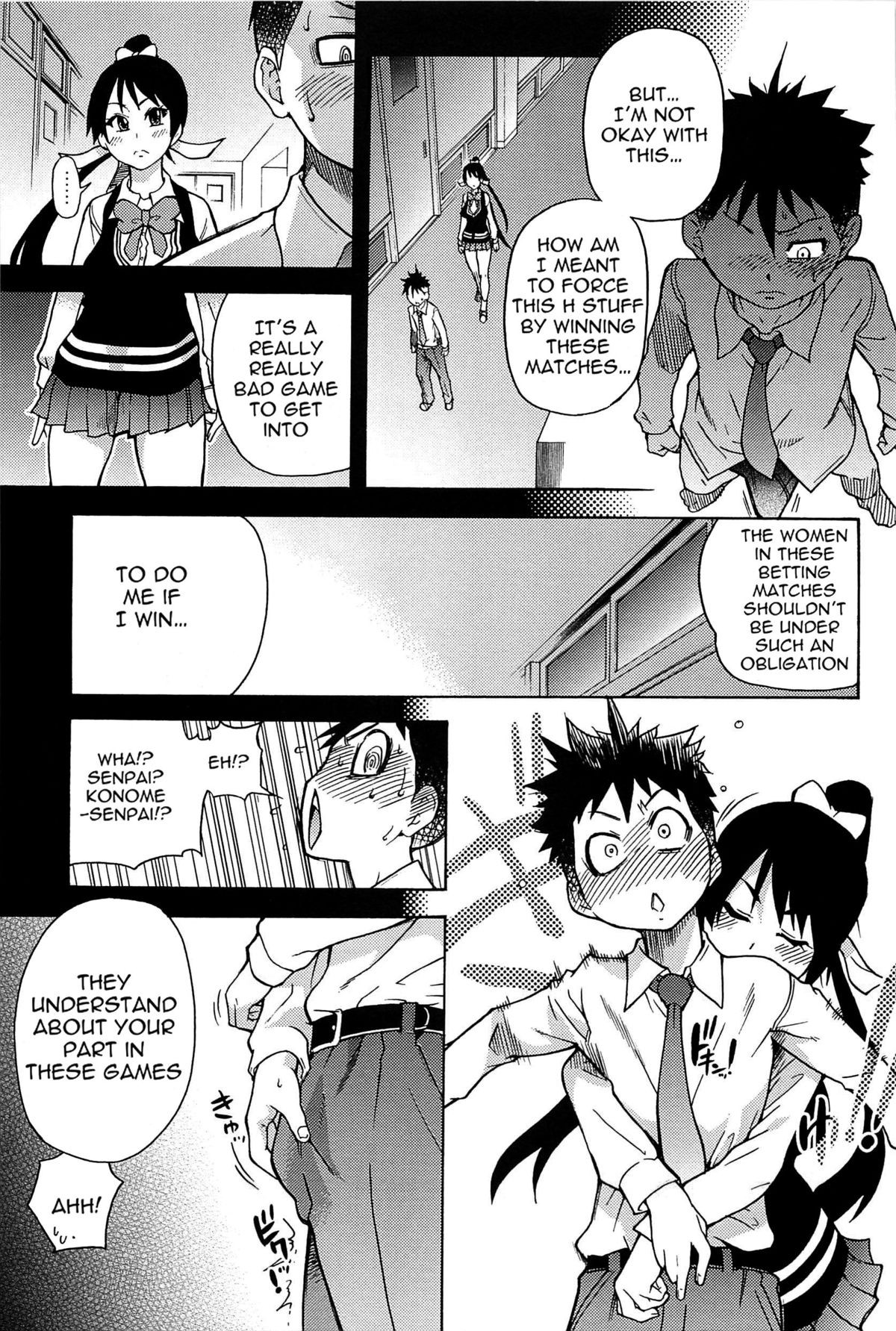 Page 158