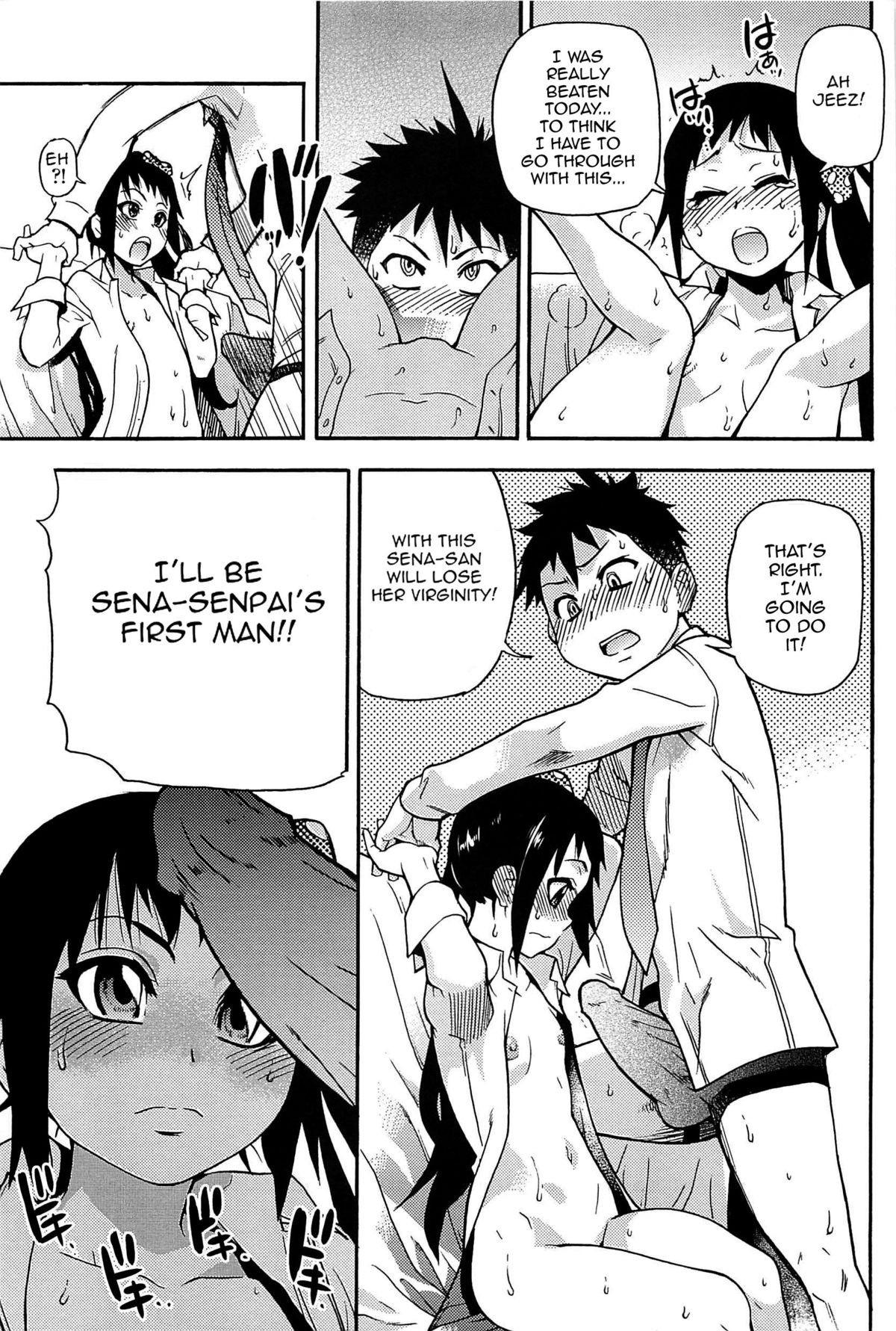 Page 160