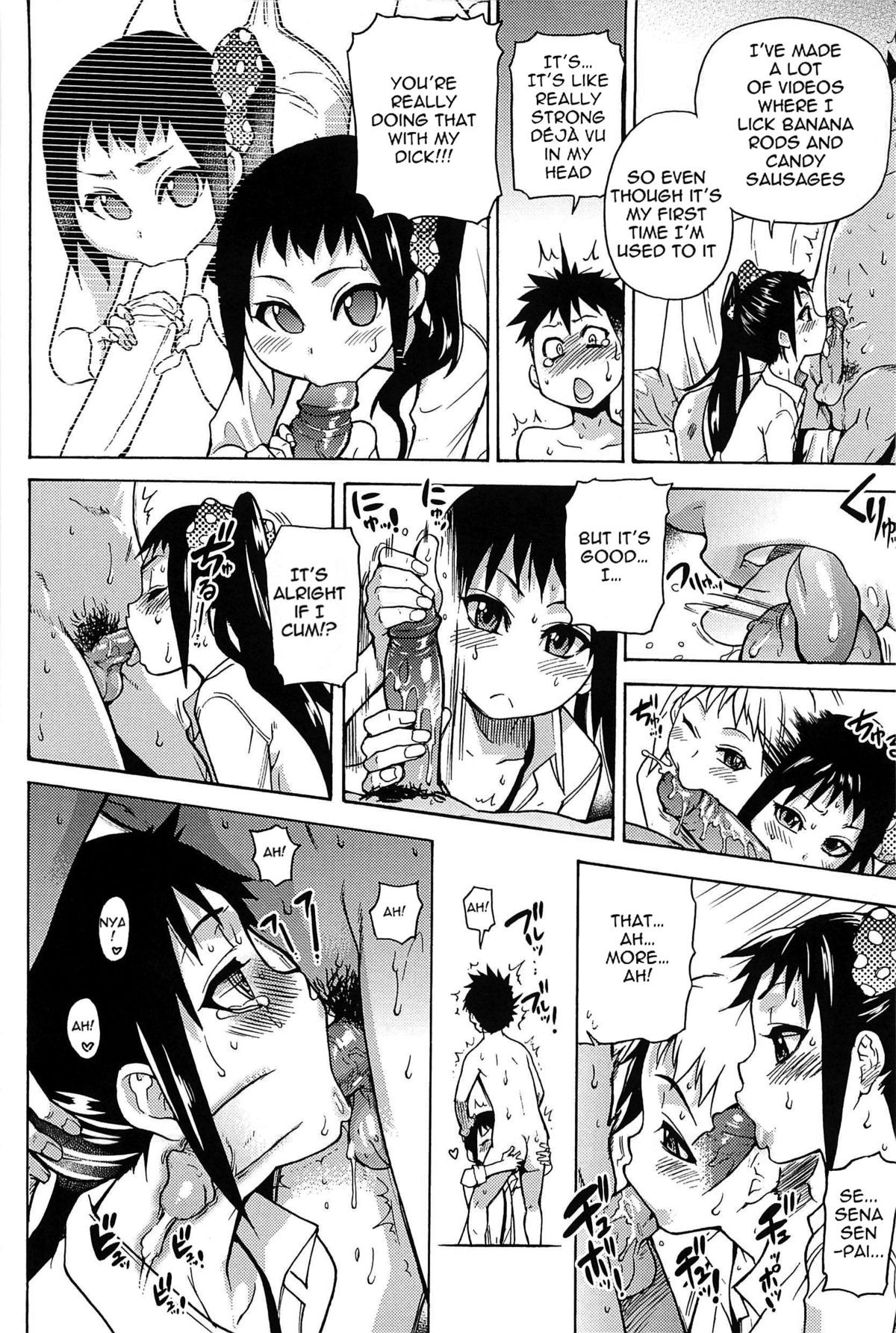 Page 167