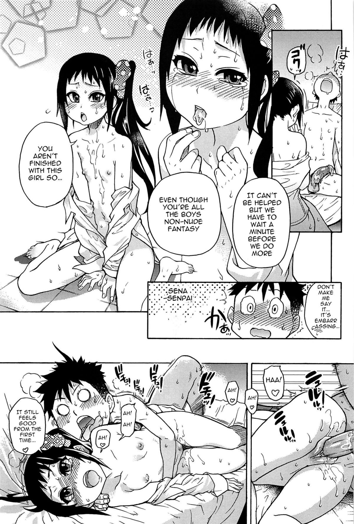 Page 168