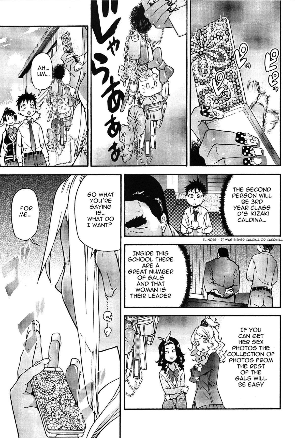 Page 174