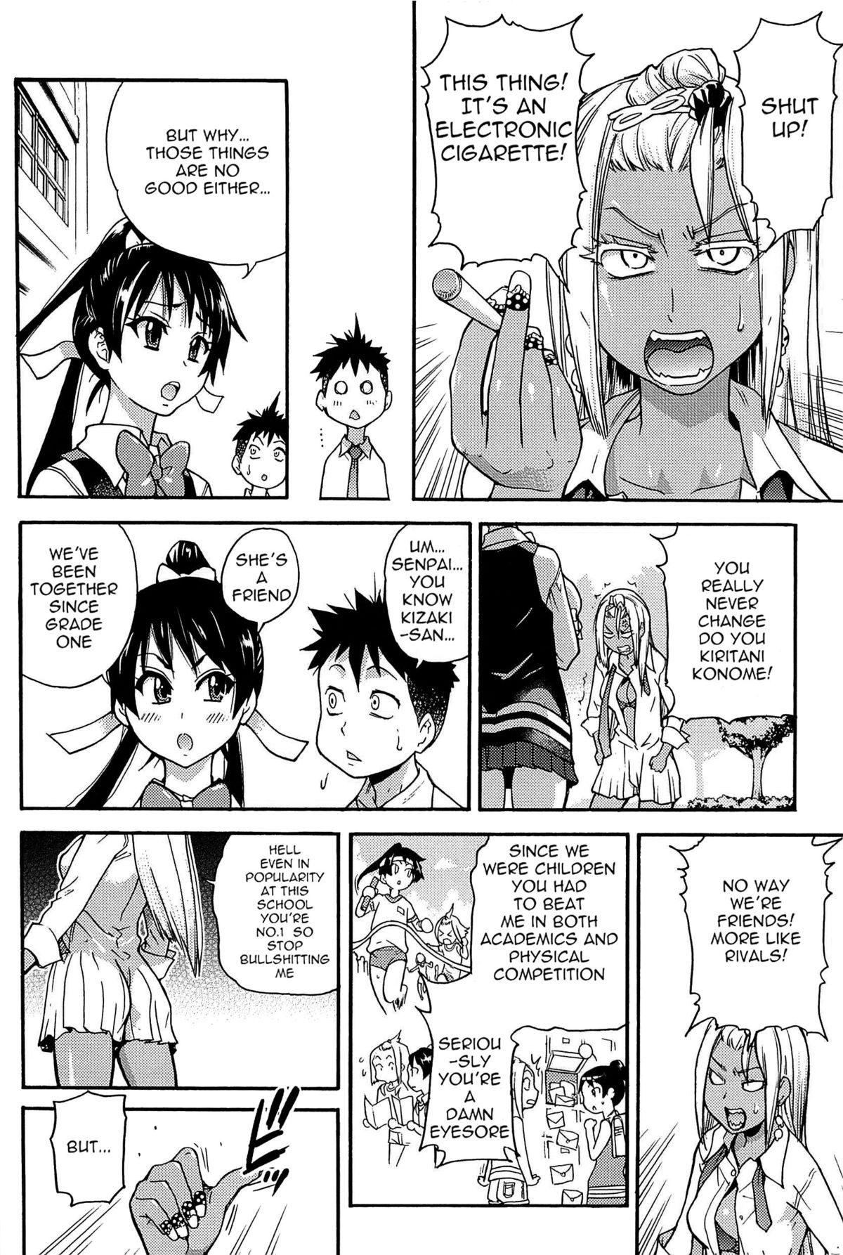 Page 177