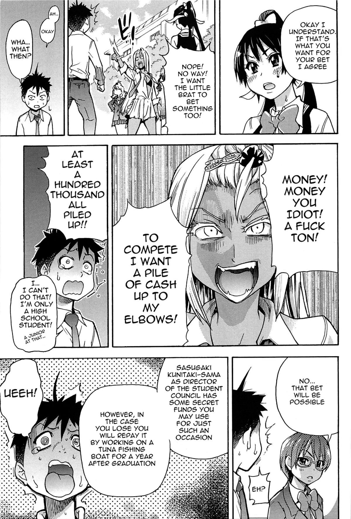 Page 180