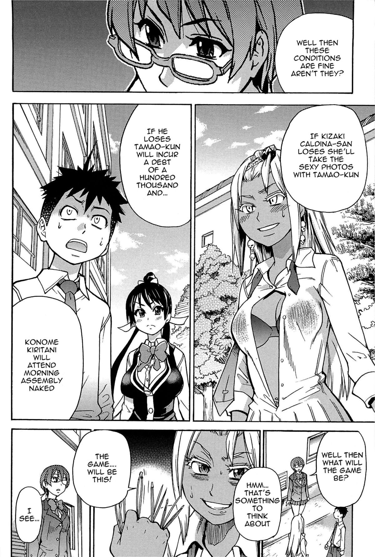 Page 181