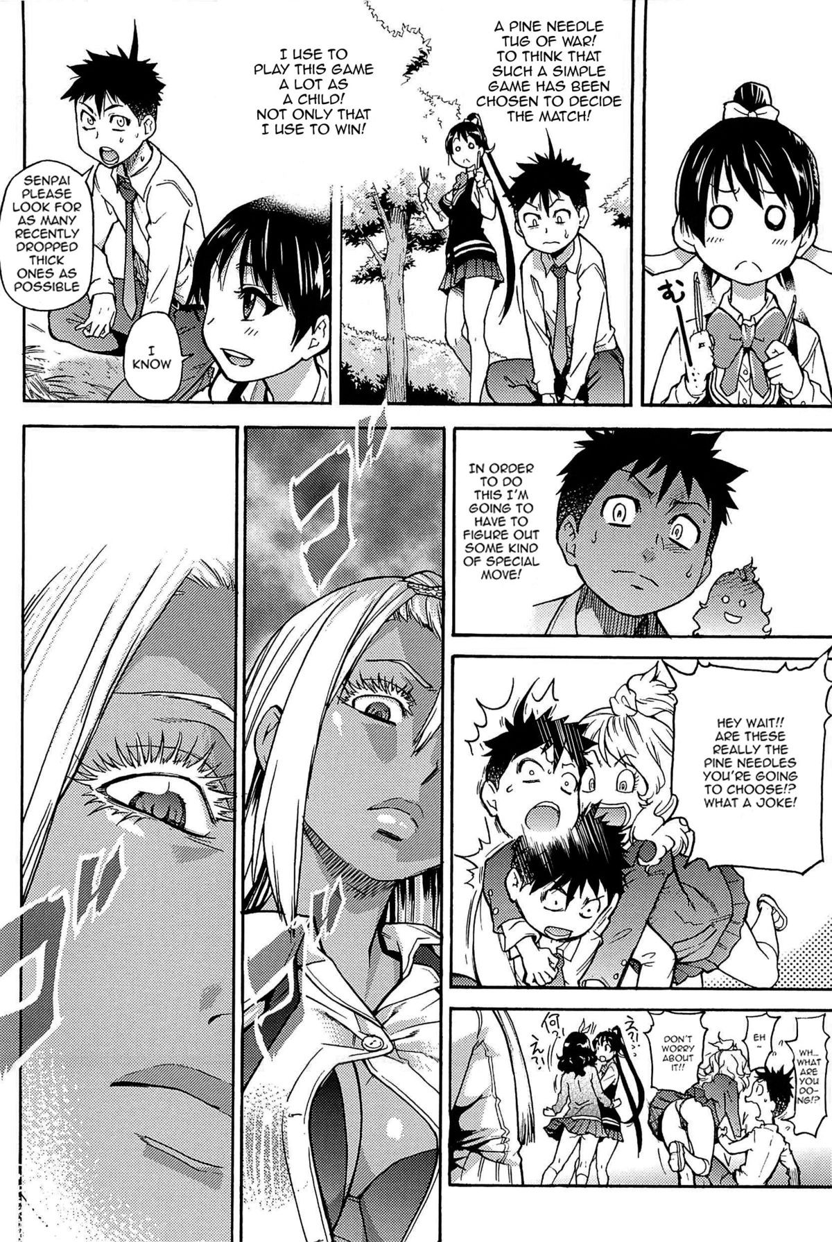 Page 183