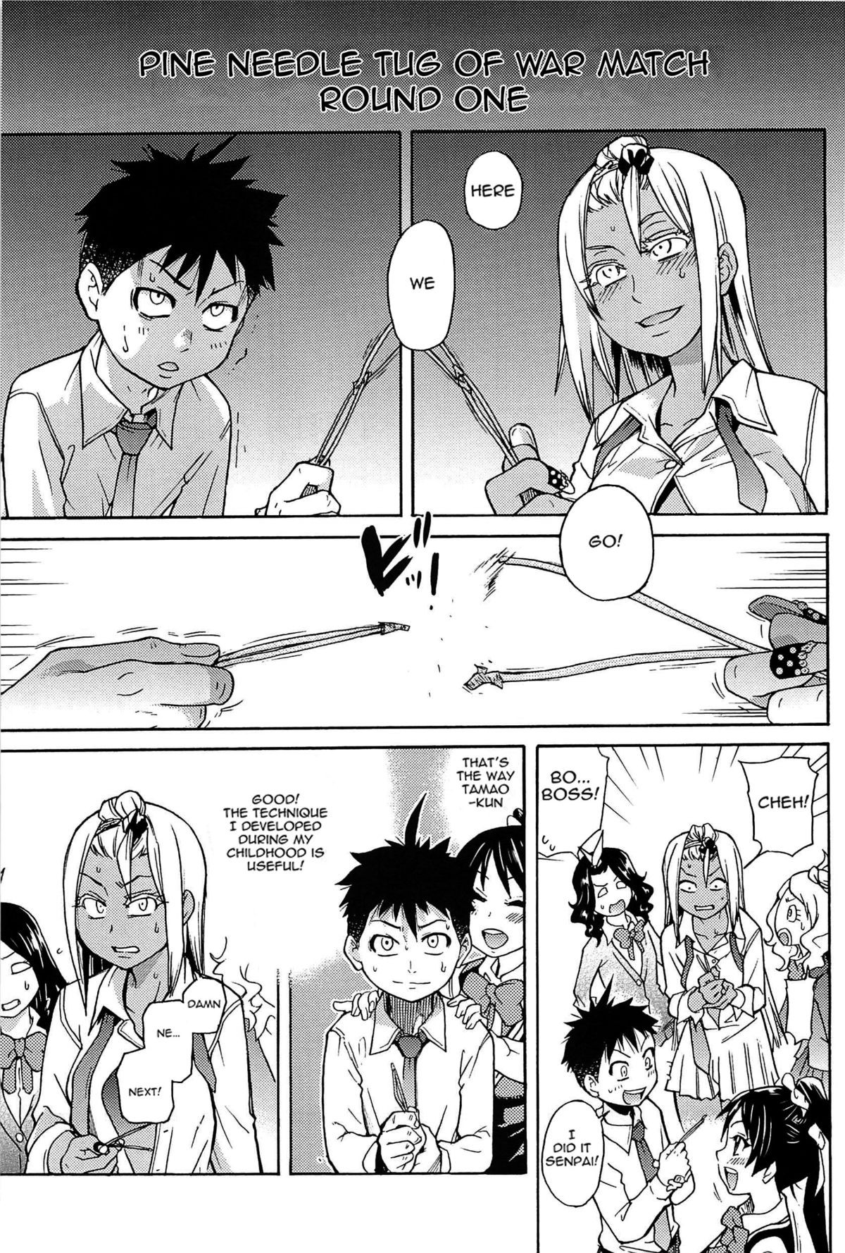 Page 184