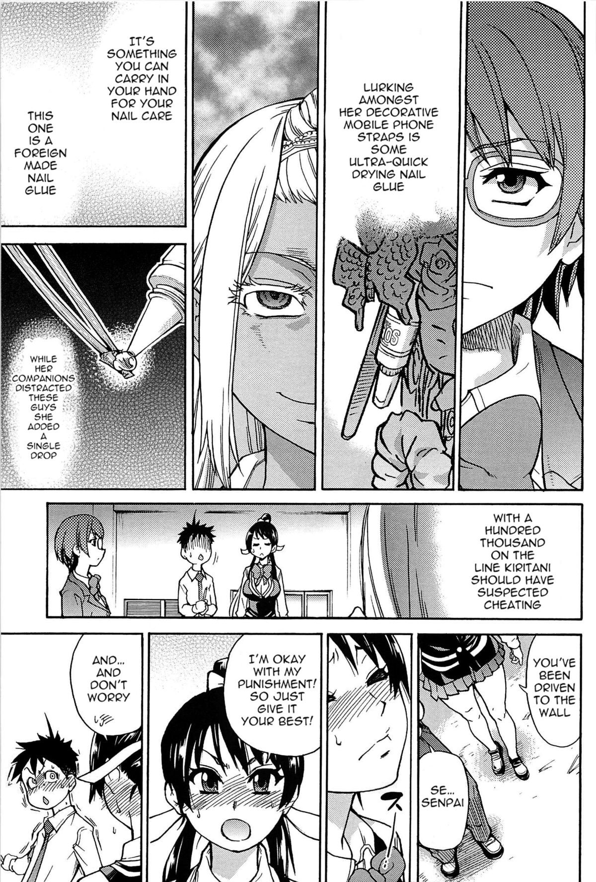 Page 188