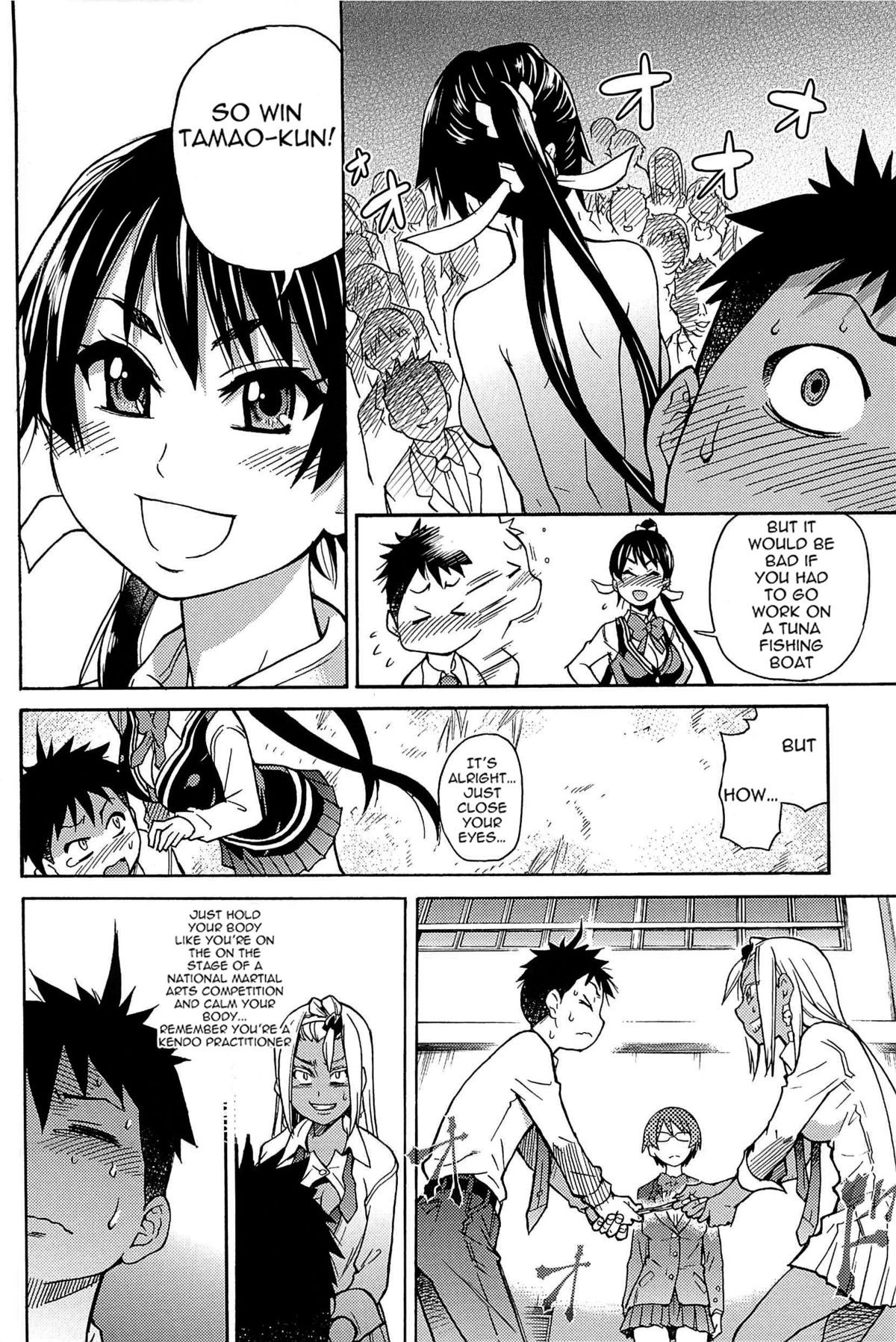 Page 189