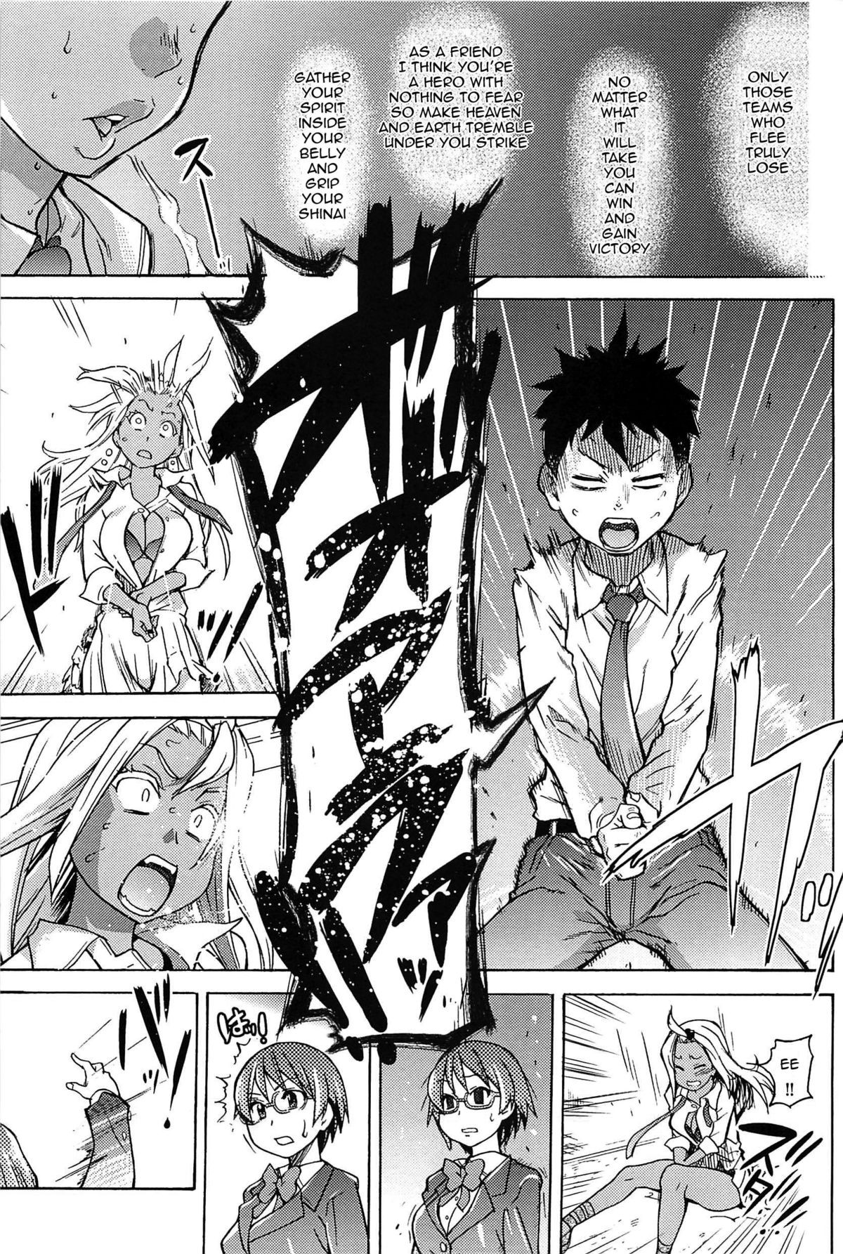 Page 190