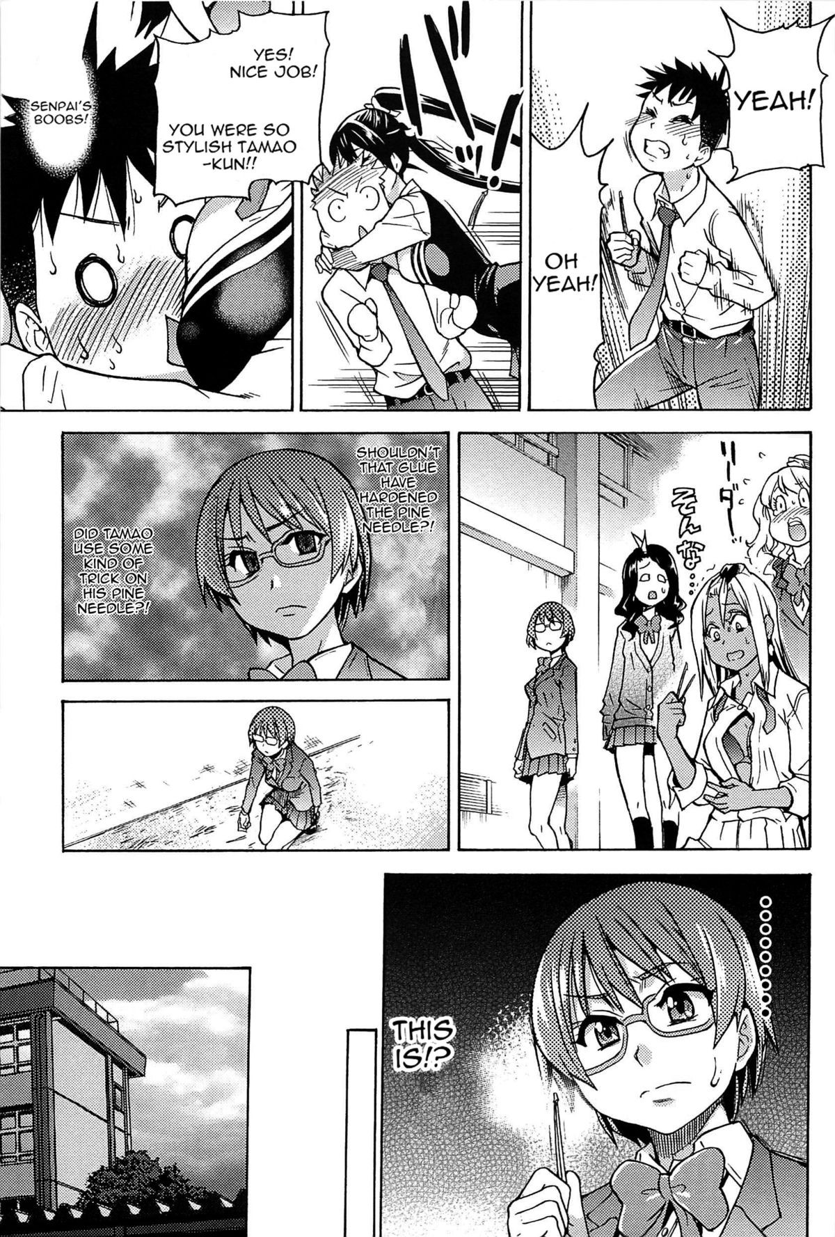 Page 192