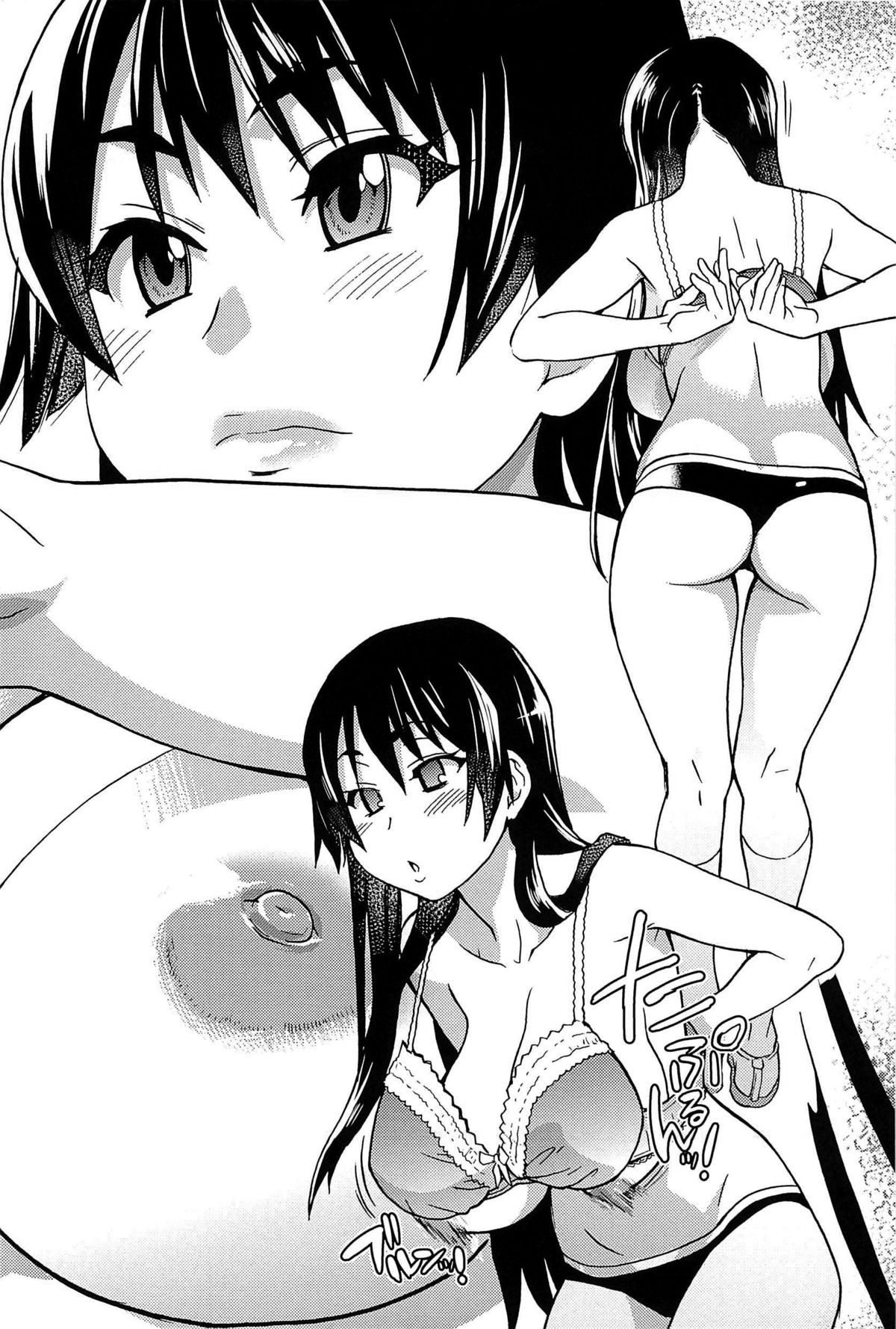 Page 213