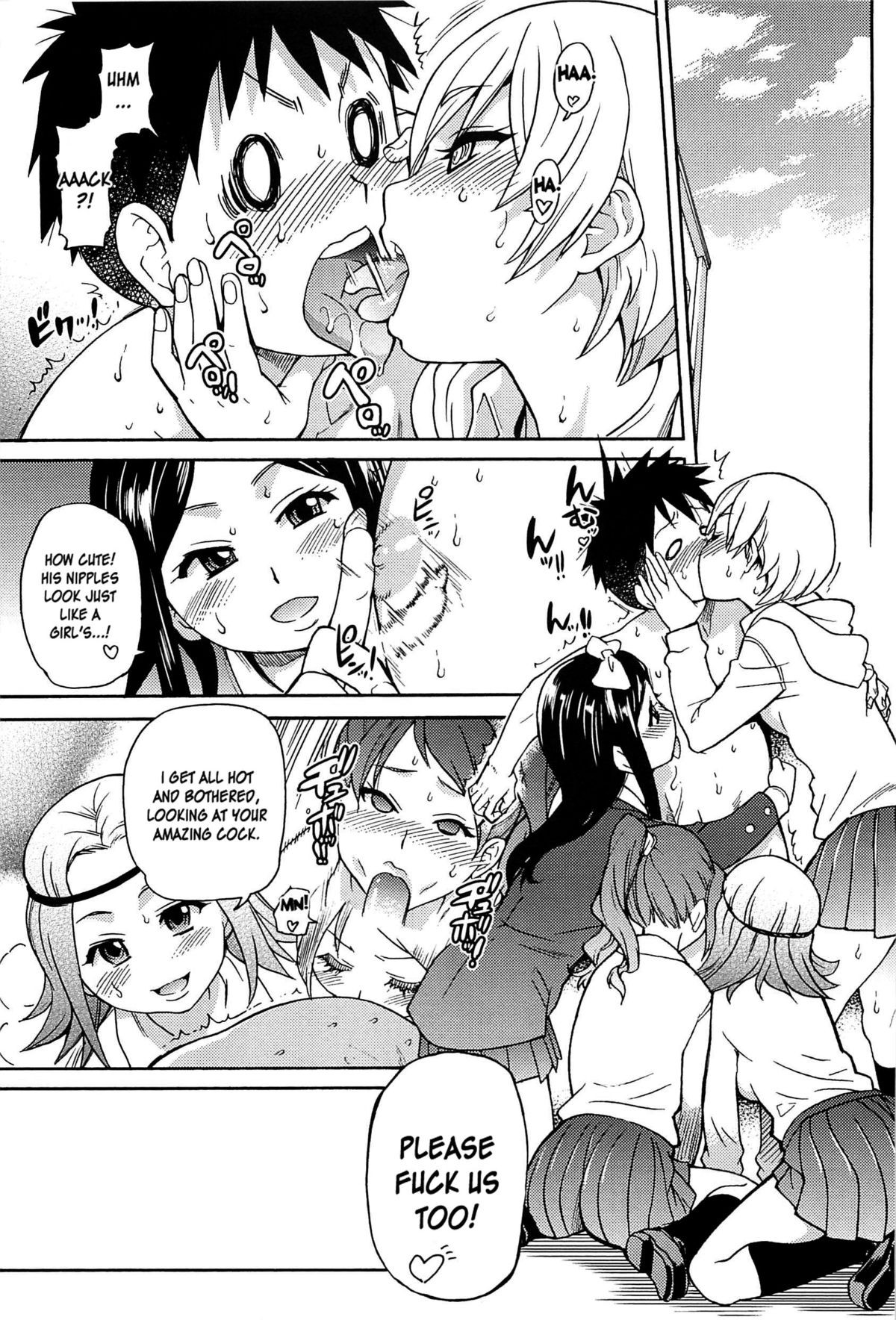 Page 216