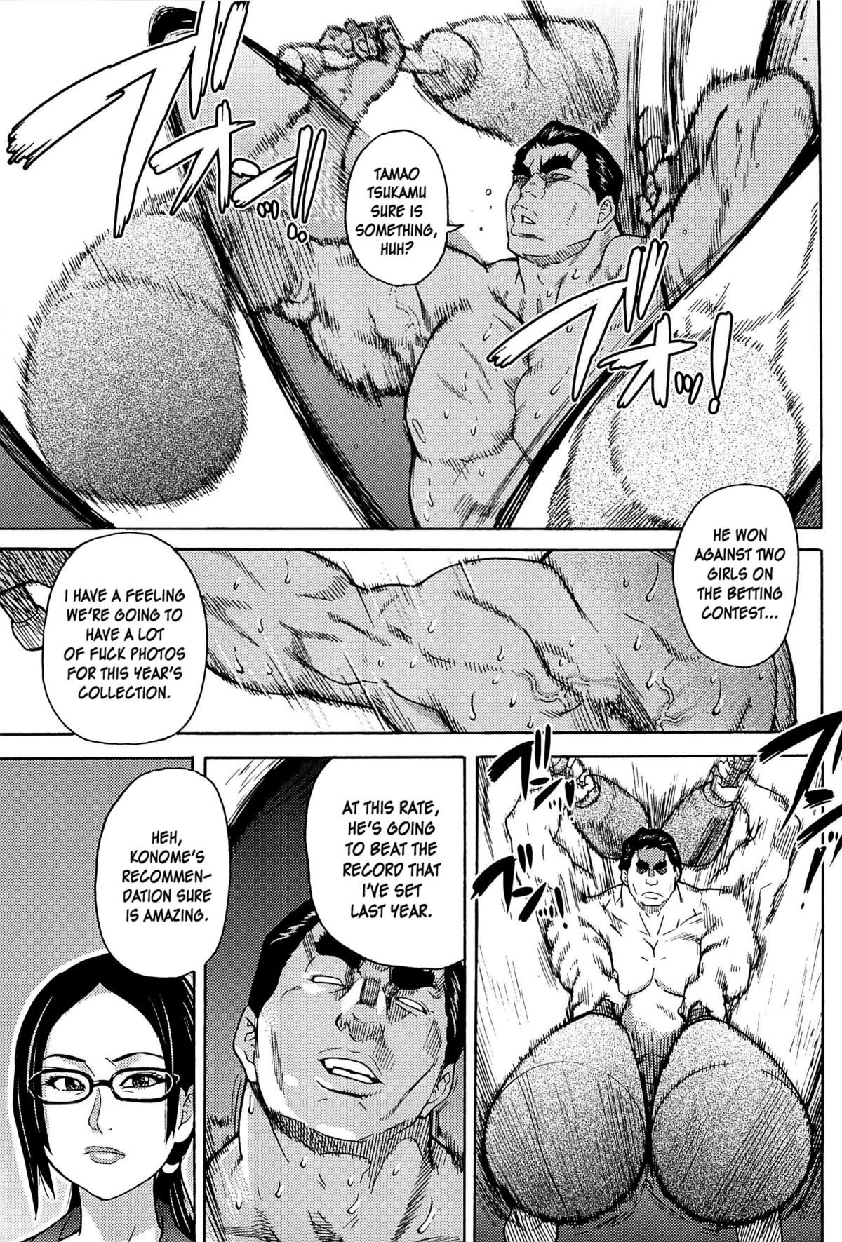 Page 220