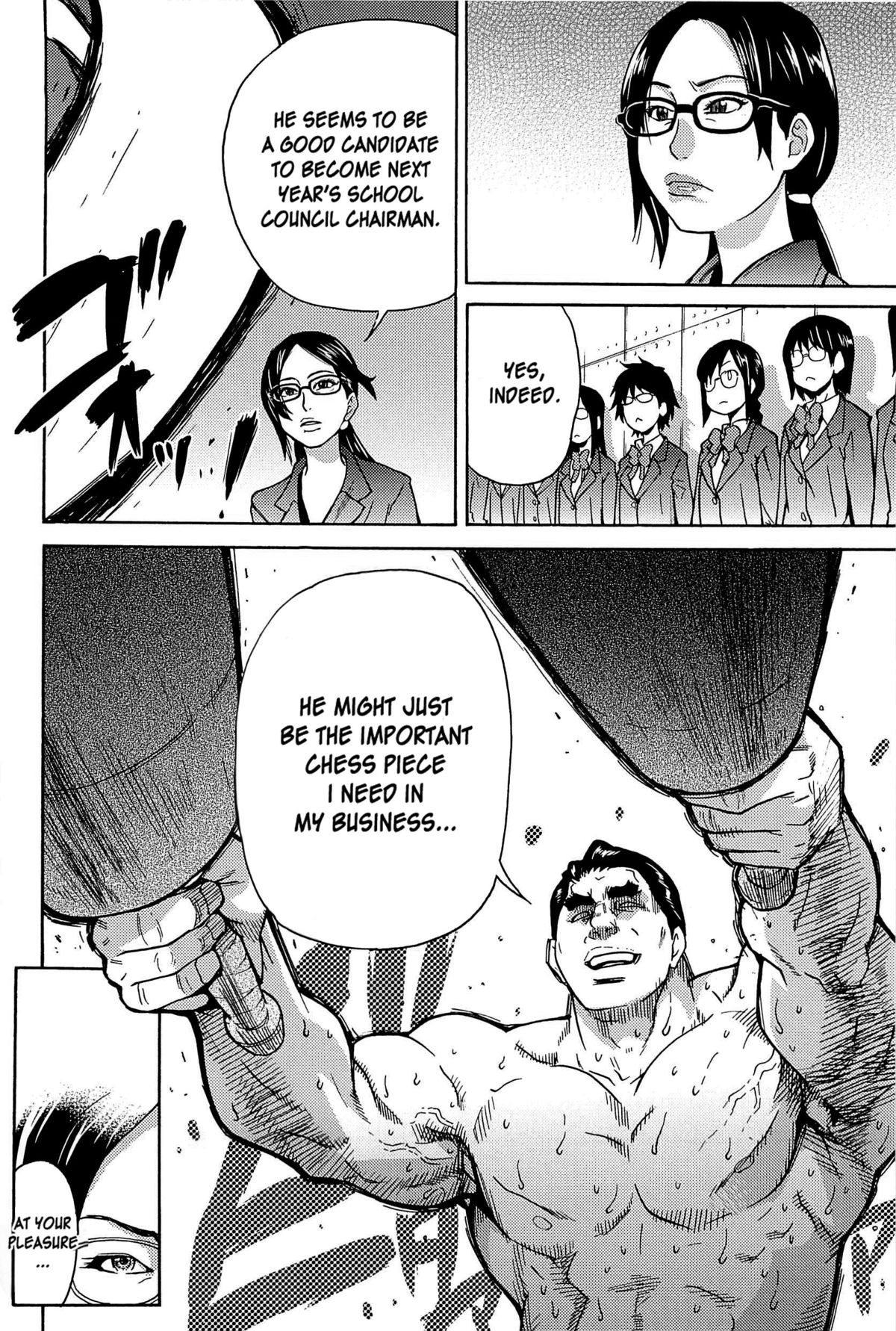 Page 221