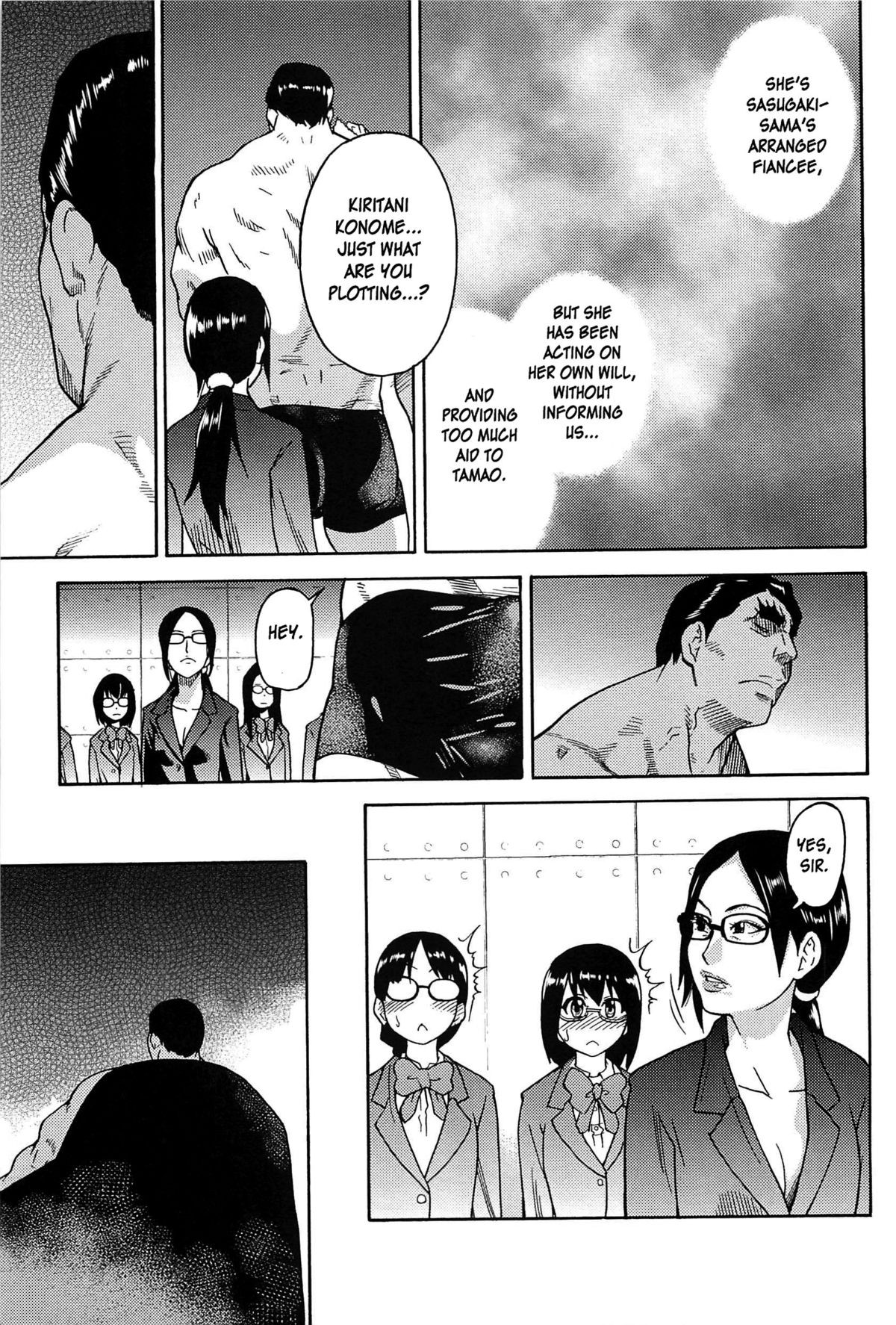 Page 230