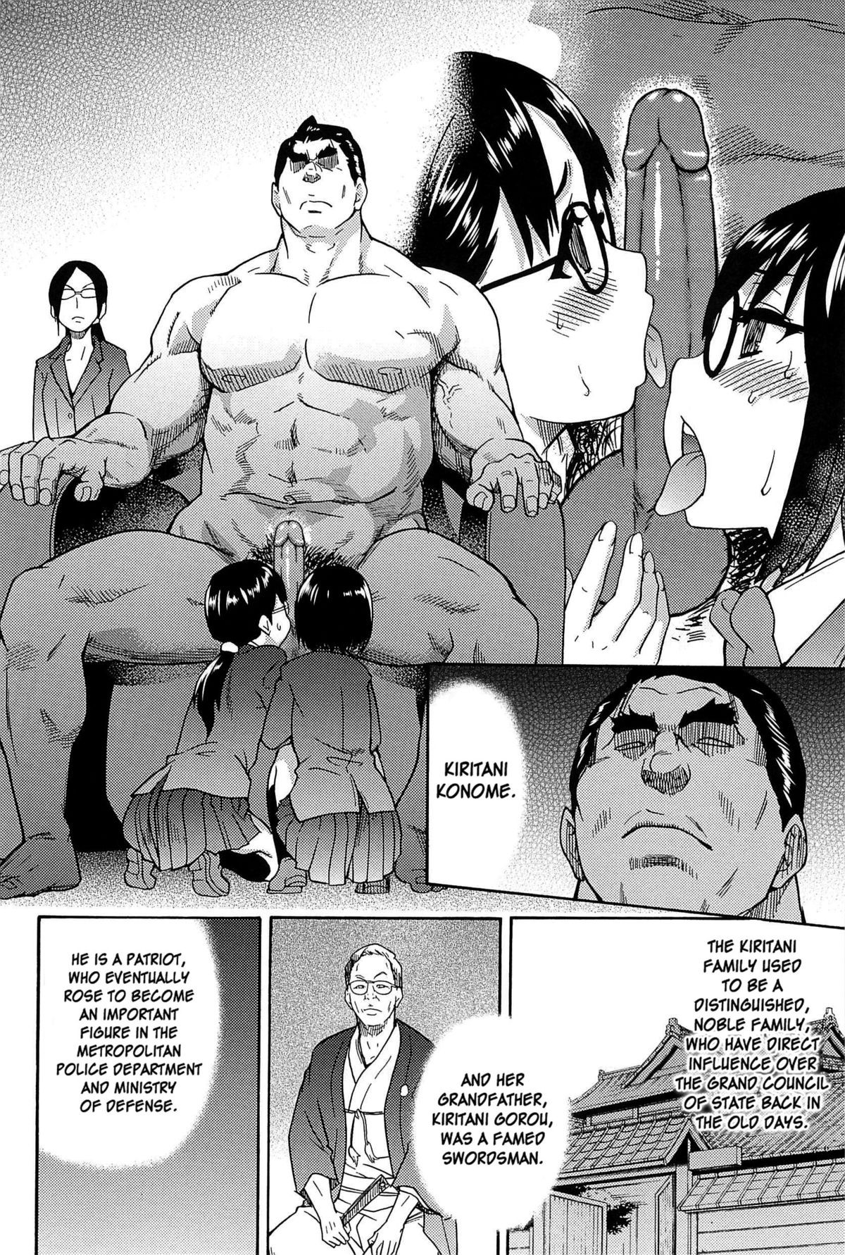 Page 231