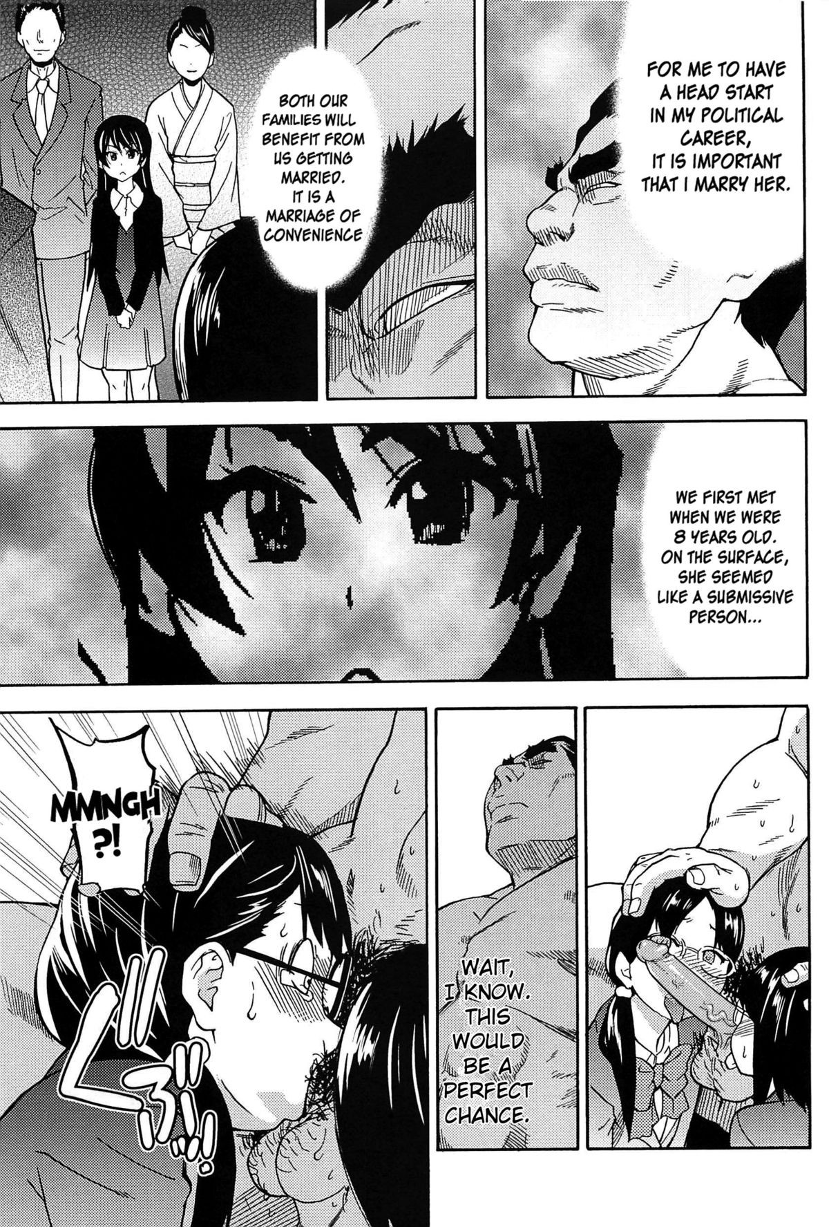 Page 232