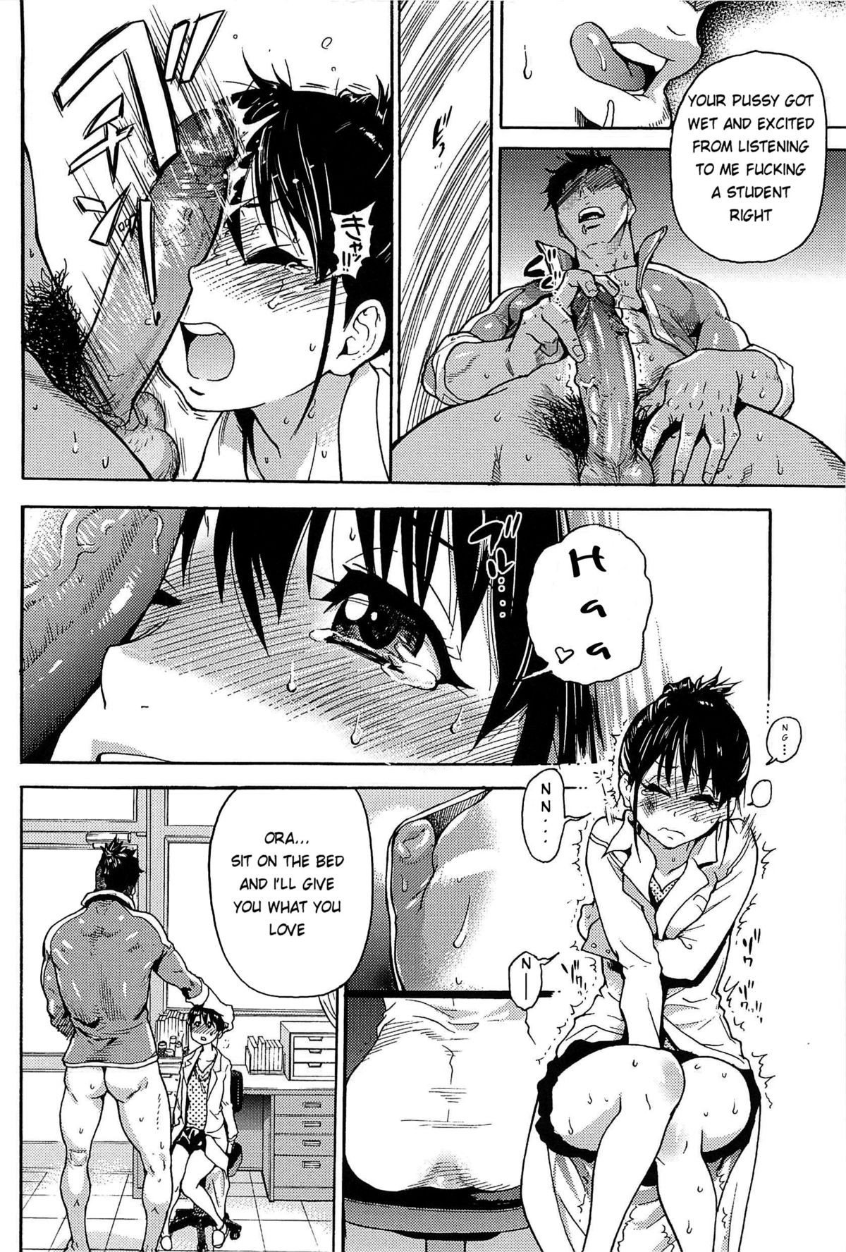 Page 245